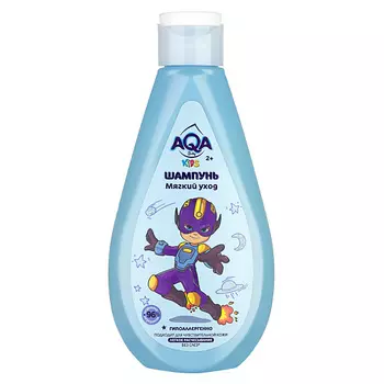 AQA BABY Kids Шампунь для мальчиков "Мягкий уход"