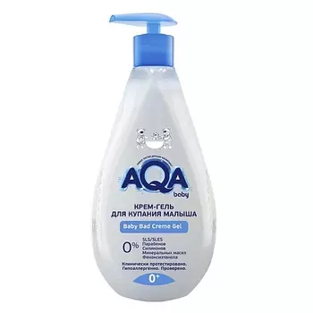 AQA BABY Крем-гель для купания малыша 250.0