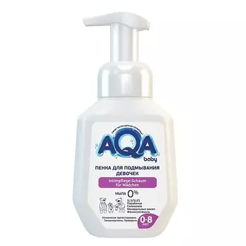 AQA BABY Пенка для подмывания девочек 250.0