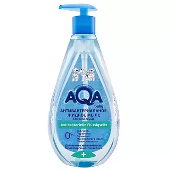 8 HORAS OF SILK Шелковая маска для сна Graphite