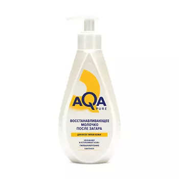AQA PURE Восстанавливающее молочко после загара 250.0