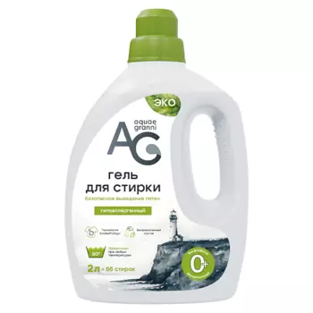 AQUAE GRANNI Гипоаллергенный ЭКО гель для стирки белья, для белого, для всех типов тканей "Delicate"