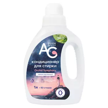 AQUAE GRANNI "Orchid Symphony" гипоаллергенный ЭКО кондиционер для белья, цветочный аромат