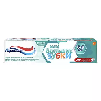 AQUAFRESH Зубная паста детская Мои большие зубки Big Teeth 6+