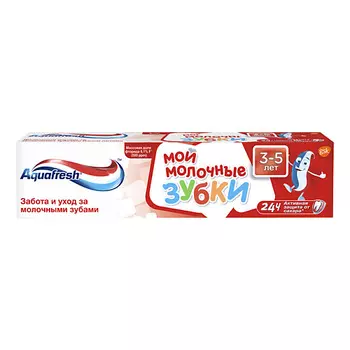 AQUAFRESH Зубная паста детская Мои молочные зубки Little Teeth 3-5