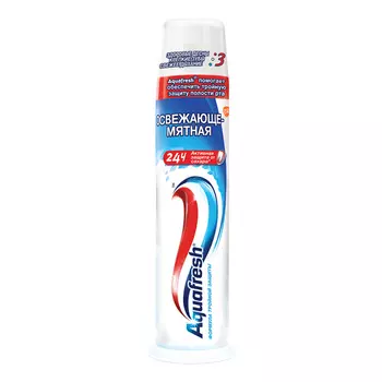 AQUAFRESH Зубная паста Освежающе-мятная помпа