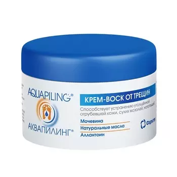 AQUAPILING Крем-воск от трещин