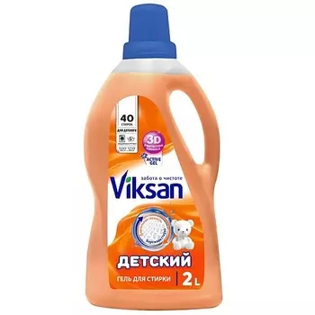 AQUASAN Гель для стирки VIKSAN Детский