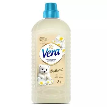 AQUASAN Кондиционер для белья VERA "Детский"