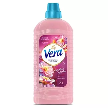 AQUASAN Кондиционер для белья VERA "Садовые цветы"