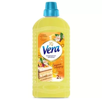 AQUASAN Кондиционер для белья VERA "Сладкий сюрприз"