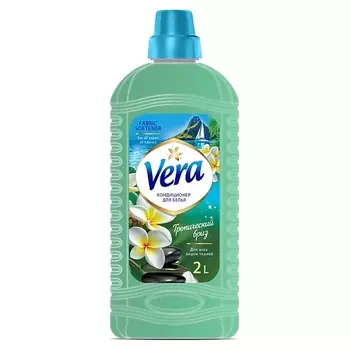 AQUASAN Кондиционер для белья VERA "Тропический бриз"