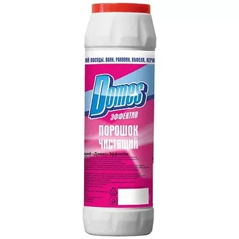 AQUASAN Порошок чистящий "Домес-Эффектив"