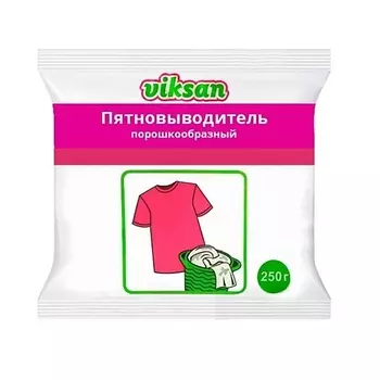 AQUASAN Пятновыводитель "Виксан"