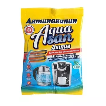 AQUASAN Средство для удаления накипи "Актив" AQUASAN в саше