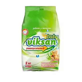 AQUASAN Стиральный порошок"VIKSAN" baby универсальный "Алое вера" автомат