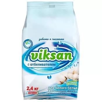 AQUASAN Стиральный порошок"VIKSAN" для белого"Цветок хлопка" автомат