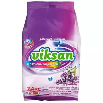 AQUASAN Стиральный порошок"VIKSAN"для цветного "Цветущая лаванда" Автомат с пятновыводителем