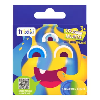 LJ Кольцо с аметистом "Трио"