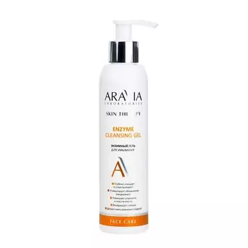 ARAVIA LABORATORIES Гель для умывания Энзимный Enzyme Cleansing Gel
