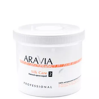 ARAVIA ORGANIC Мягкий крем-скраб «Silk Care»