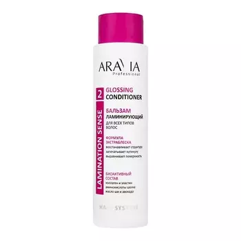 ARAVIA PROFESSIONAL Бальзам ламинирующий для всех типов волос Glossing Conditioner