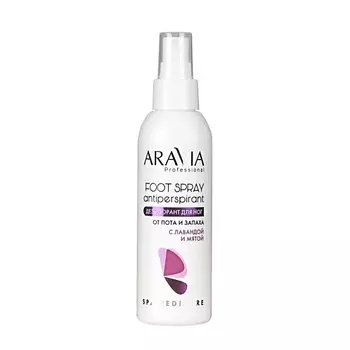 ARAVIA PROFESSIONAL Дезодорант для ног от пота и запаха с лавандой и мятой Foot Spray Antiperspirant