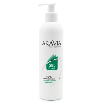 ARAVIA PROFESSIONAL Гель для тела охлаждающий с Масло для телам мятной камфоры Gel Pre-epil
