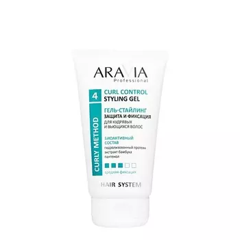 ARAVIA PROFESSIONAL Гель-стайлинг для кудрявых и вьющихся волос Curl Control Styling Gel