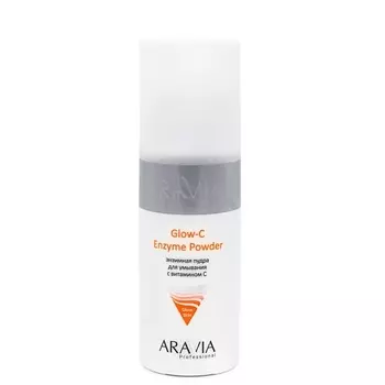 ARAVIA PROFESSIONAL Энзимная пудра для умывания с витамином С Glow-C Enzyme Powder