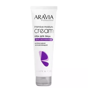 ARAVIA PROFESSIONAL Крем для лица интенсивно увлажняющий с мочевиной Beauty & Care Intensive Moisture Cream