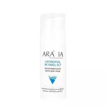 ARAVIA PROFESSIONAL Крем для лица Липосомальный Ретинол 0.7% Liposomal Retinol