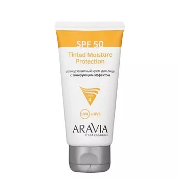 ARAVIA PROFESSIONAL Крем для лица солнцезащитный с тонирующим эффектом SPF 50 Tinted Moisture Protection