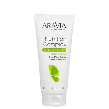 ARAVIA PROFESSIONAL Крем для рук питательный с маслом оливы и витамином Е Spa Manicure