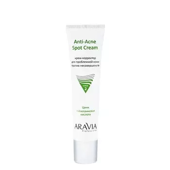 ARAVIA PROFESSIONAL Крем-корректор для проблемной кожи против несовершенств Anti-Acne Spot Cream