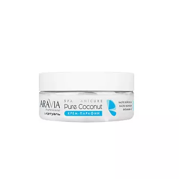 ARAVIA PROFESSIONAL Крем-парафин для рук с маслом кокоса интенсивное восстановление Pure Coconut