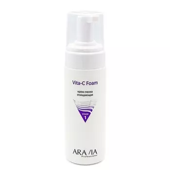 ARAVIA PROFESSIONAL Крем-пенка очищающая Vita-C Foaming