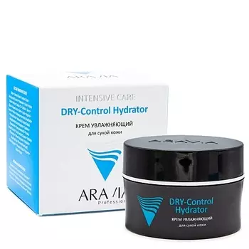 ARAVIA PROFESSIONAL Крем увлажняющий для сухой кожи Intesive Care Dry-Control Hydrator