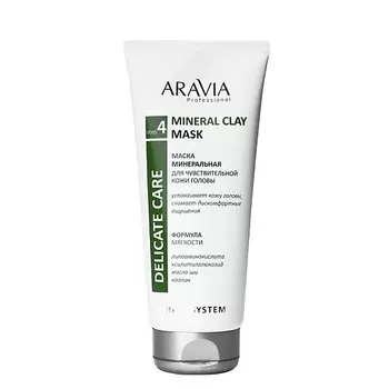 ARAVIA PROFESSIONAL Маска минеральная для чувствительной кожи головы Hydra Care
