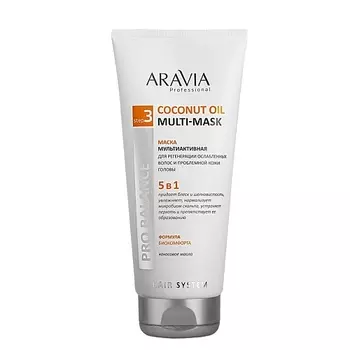 ARAVIA PROFESSIONAL Маска мультиактивная 5 в 1 для регенерации ослабленных волос и проблемной кожи головы Hydra Care