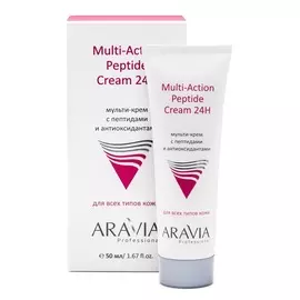 ARAVIA PROFESSIONAL Мульти-крем с пептидами и антиоксидантным комплексом для лица Multi-Action Peptide Cream