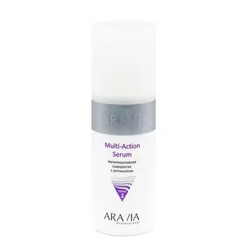 ARAVIA PROFESSIONAL Мультиактивная сыворотка с ретинолом Multi-Action Serum