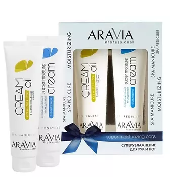 ARAVIA PROFESSIONAL Набор Super Mousturizing Care