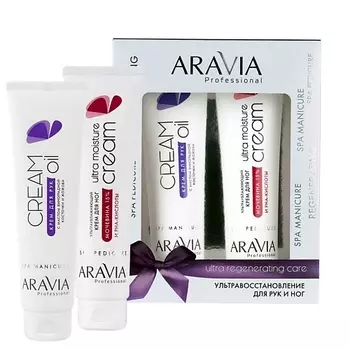 ARAVIA PROFESSIONAL Набор Ultra Regenerating Care