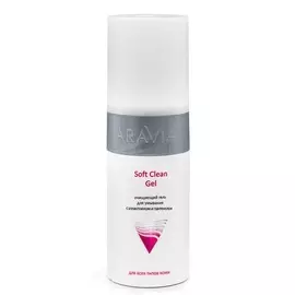ARAVIA PROFESSIONAL Очищающий гель для умывания Soft Clean Gel