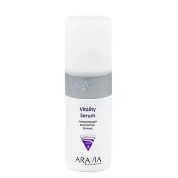 ARAVIA PROFESSIONAL Оживляющая сыворотка-флюид Vitality Serum