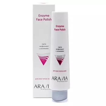 ARAVIA PROFESSIONAL Паста-эксфолиант с энзимами для лица Enzyme Face Polish