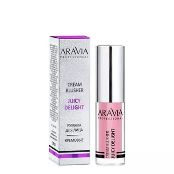 ARAVIA PROFESSIONAL Румяна жидкие кремовые Juicy Delight