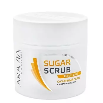 ARAVIA PROFESSIONAL Скраб для тела Сахарный с Маслом миндаля Sugar Scrab Post-epil