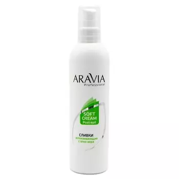 ARAVIA PROFESSIONAL Сливки для тела успокаивающие с алоэ вера Soft Cream Post-epil